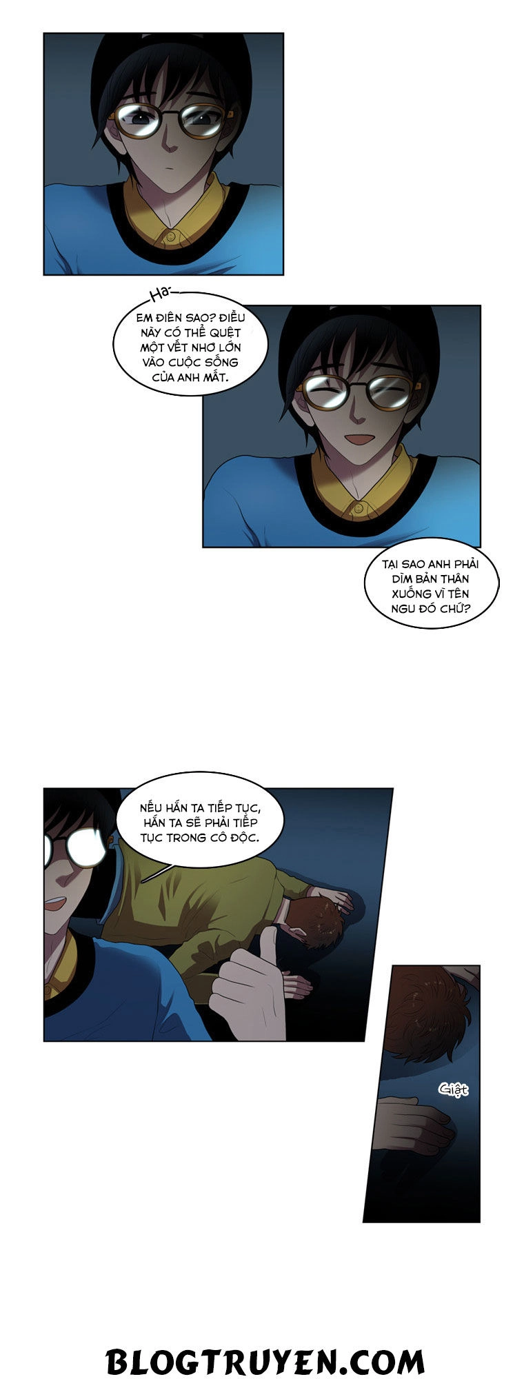 My Shining World Chapter 18 - 7