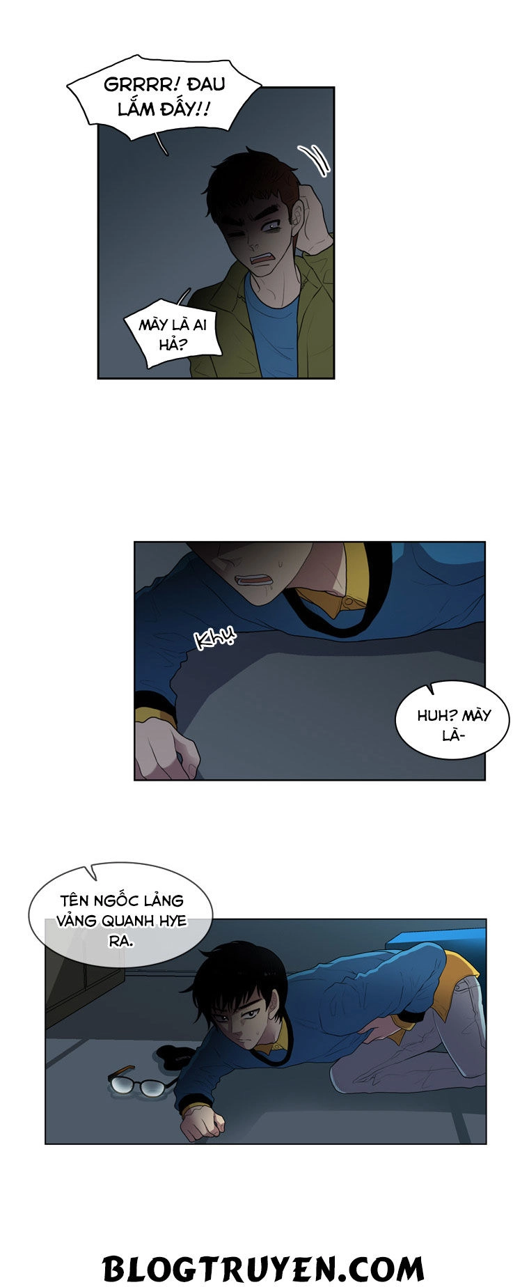 My Shining World Chapter 18 - 10