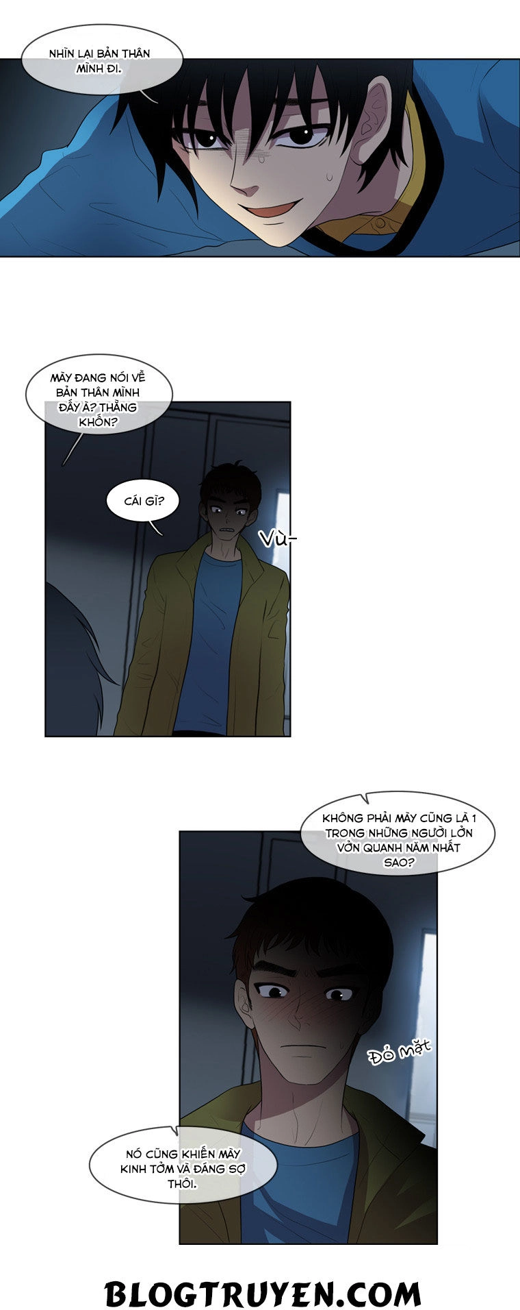 My Shining World Chapter 18 - 12