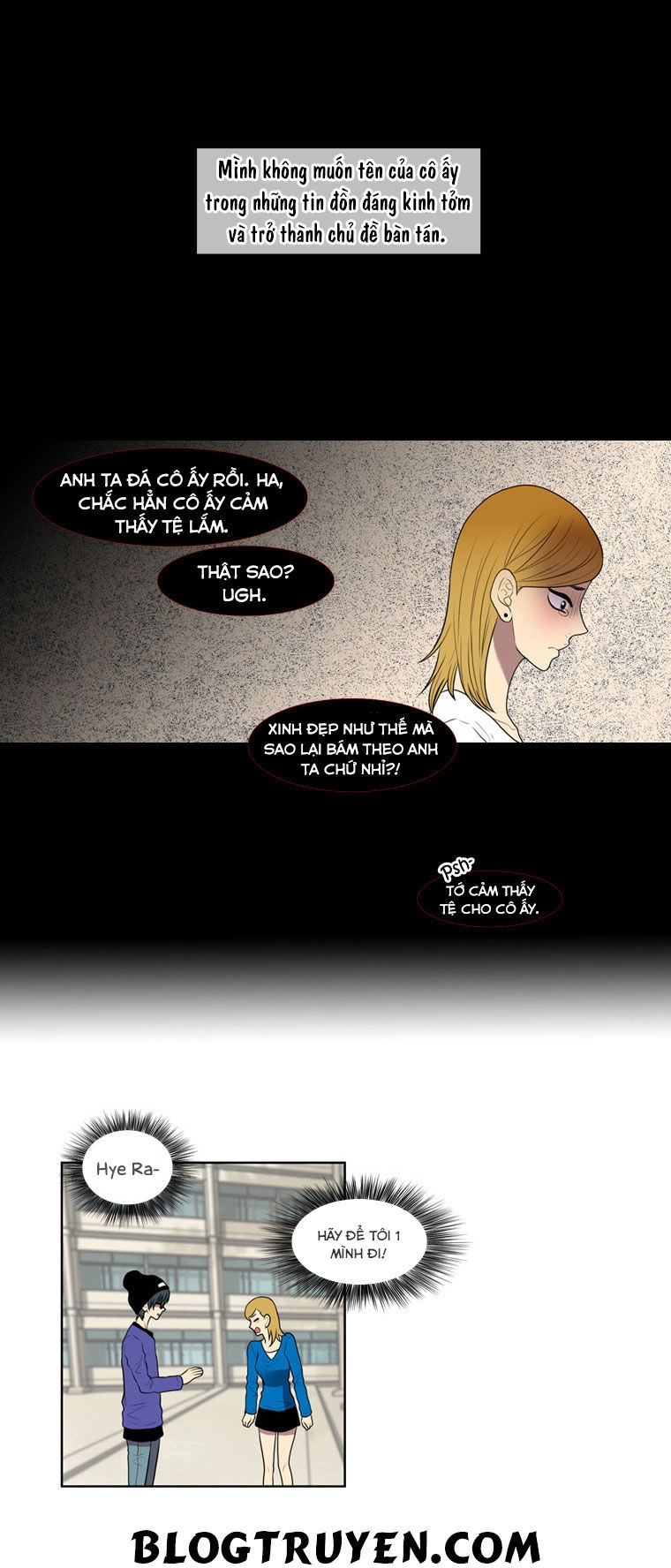 My Shining World Chapter 18 - 15