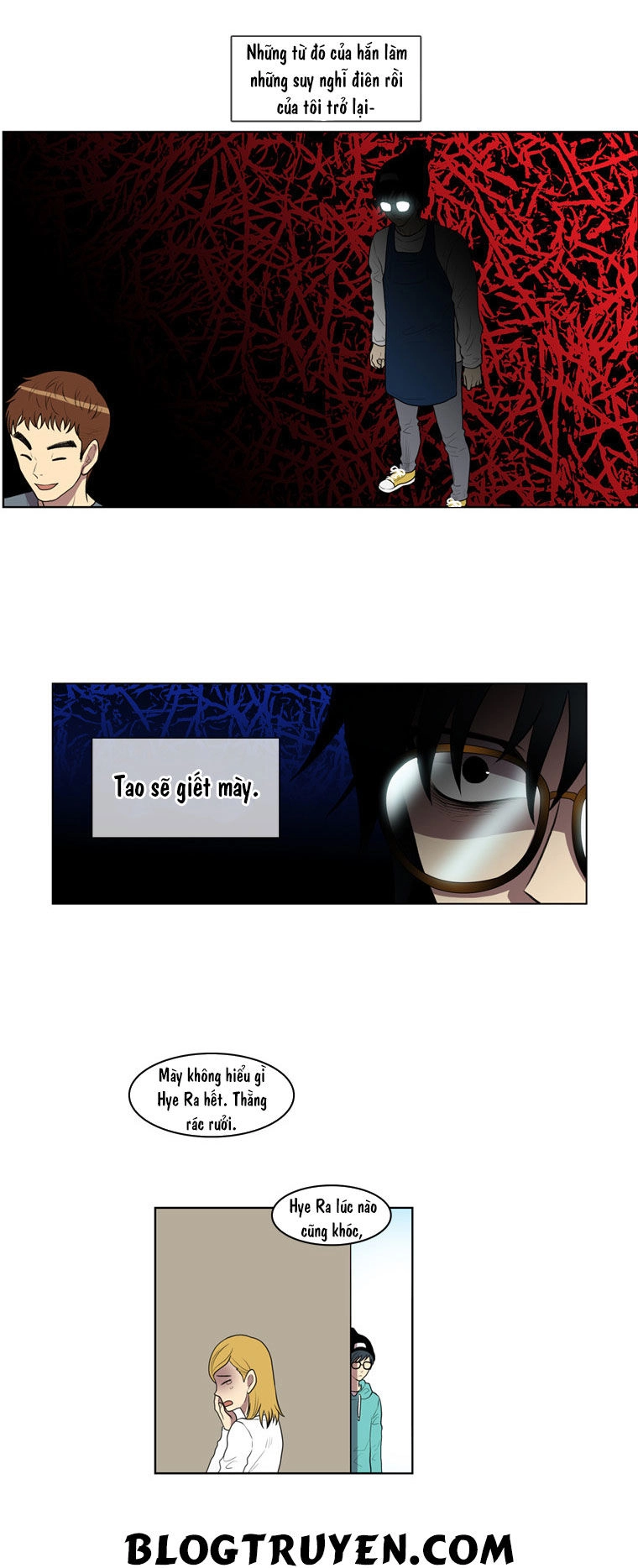 My Shining World Chapter 18 - 18