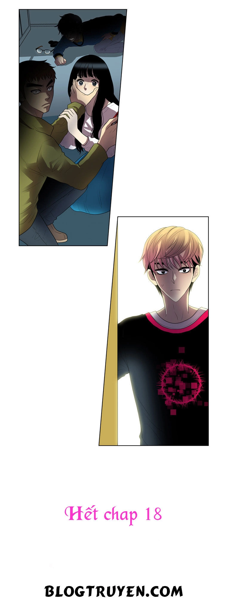 My Shining World Chapter 18 - 26