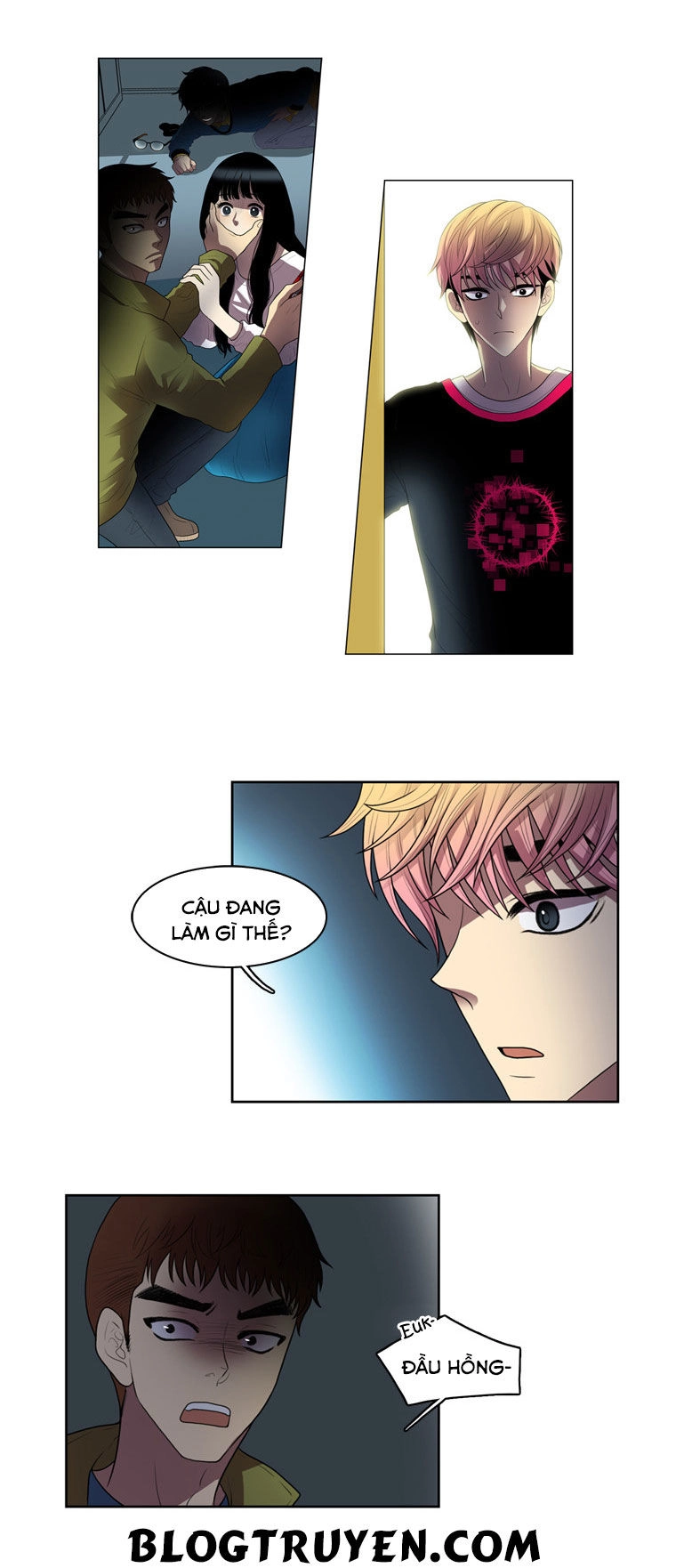 My Shining World Chapter 19 - 3