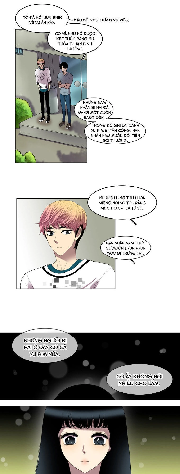 My Shining World Chapter 19 - 9