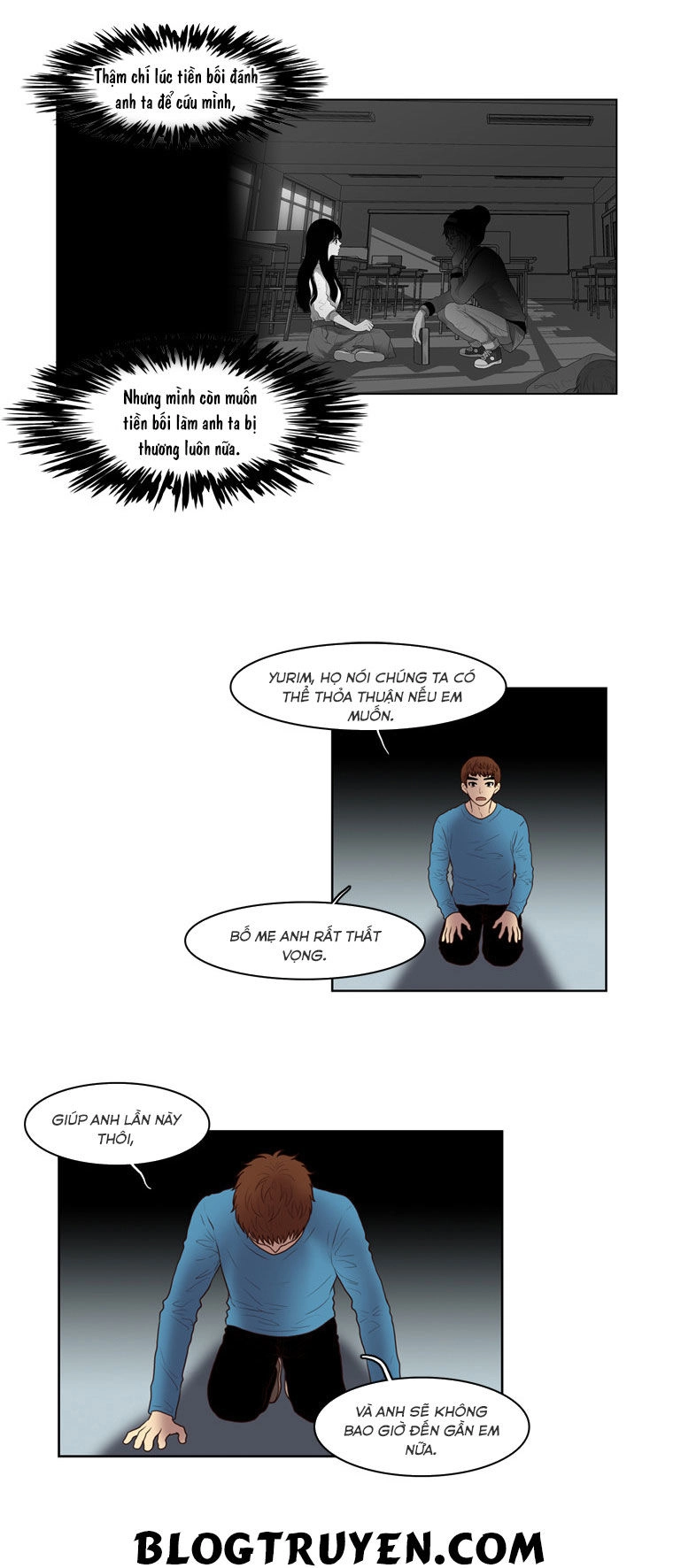 My Shining World Chapter 19 - 12