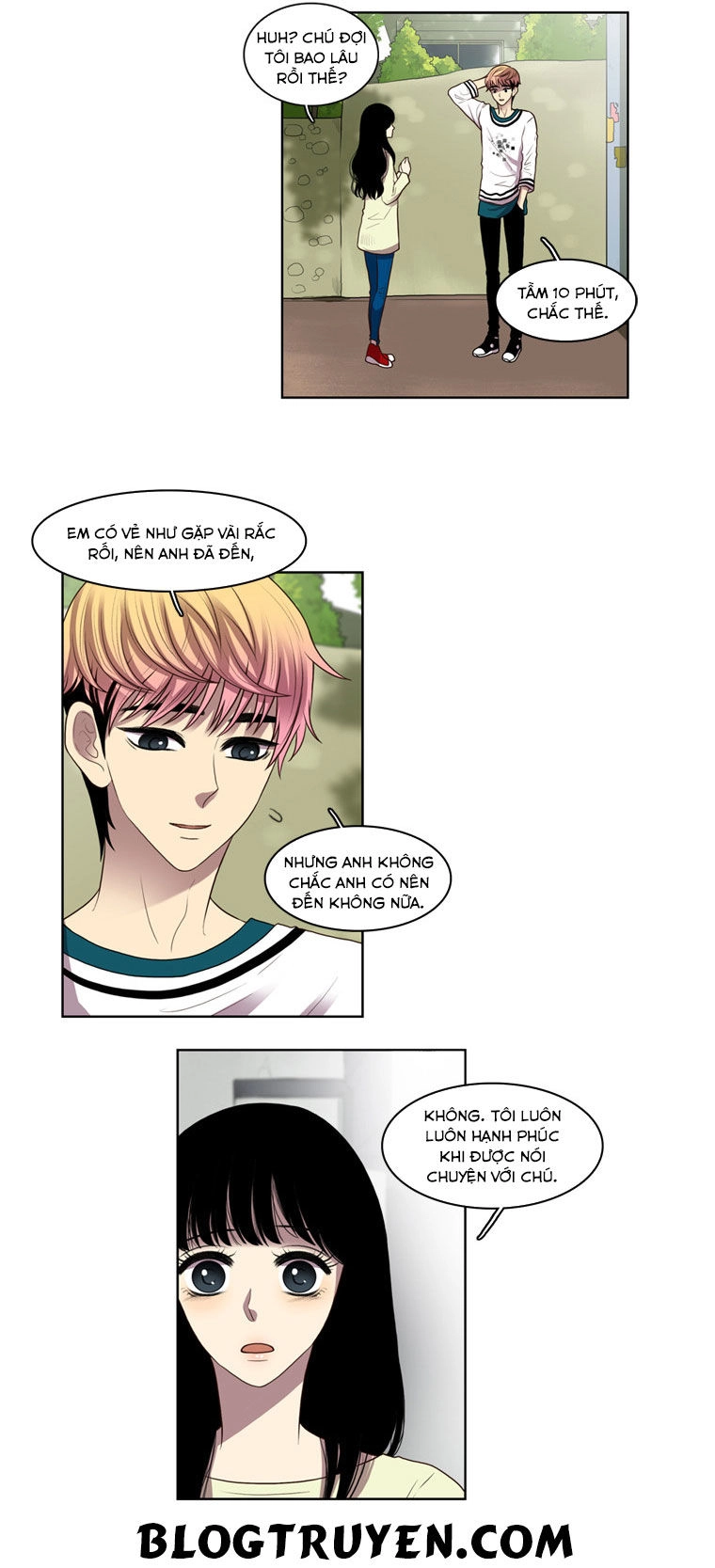 My Shining World Chapter 19 - 15