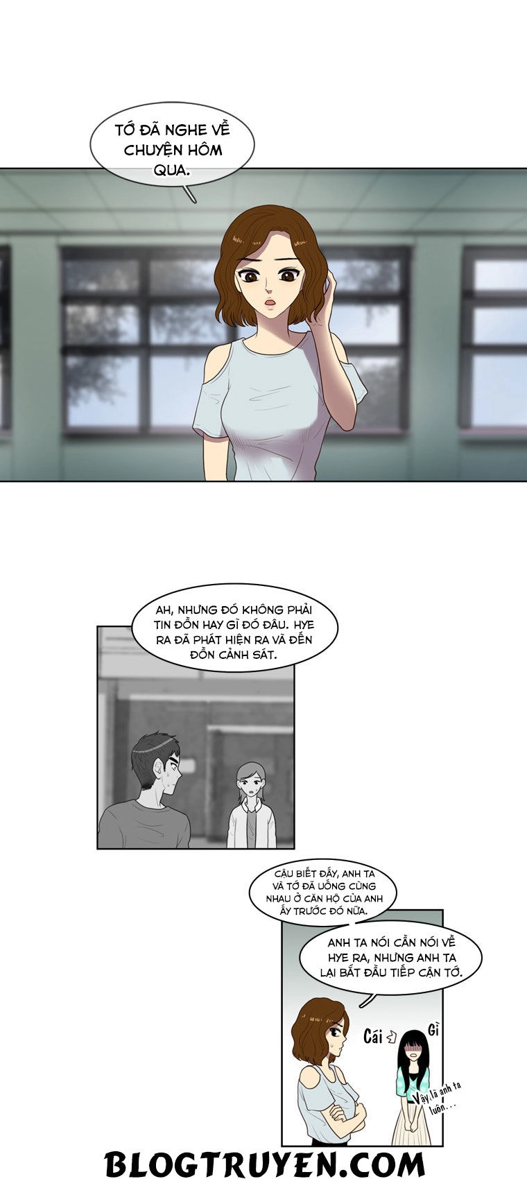 My Shining World Chapter 19 - 26