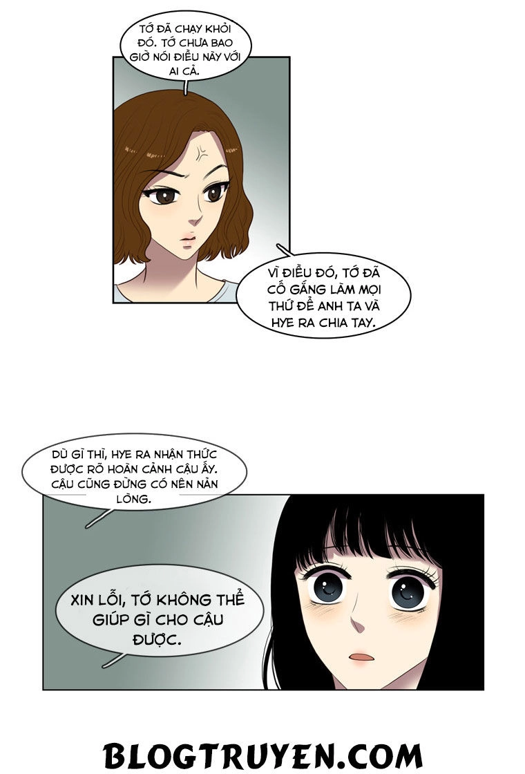 My Shining World Chapter 19 - 27