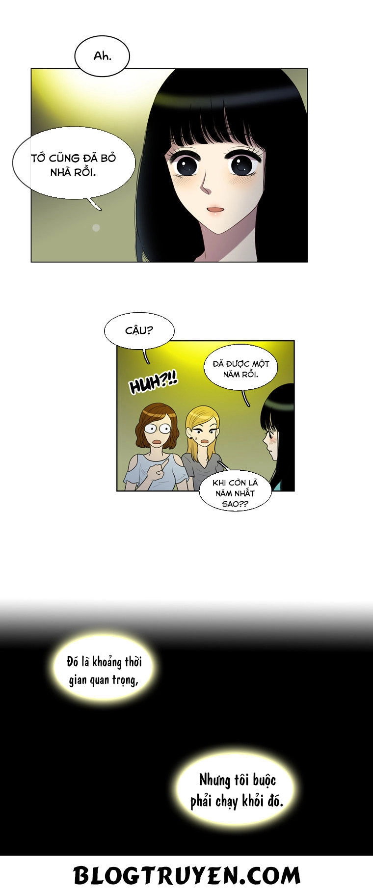 My Shining World Chapter 20 - 15