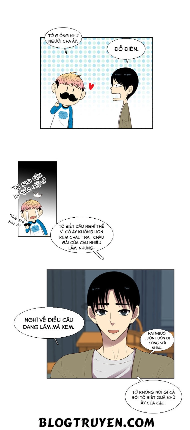 My Shining World Chapter 21 - 7