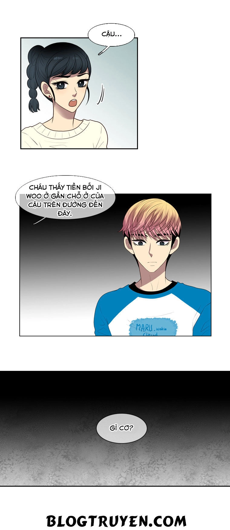 My Shining World Chapter 21 - 14