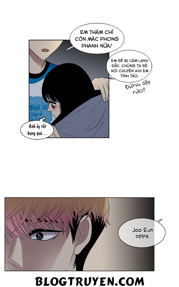 My Shining World Chapter 21 - 30