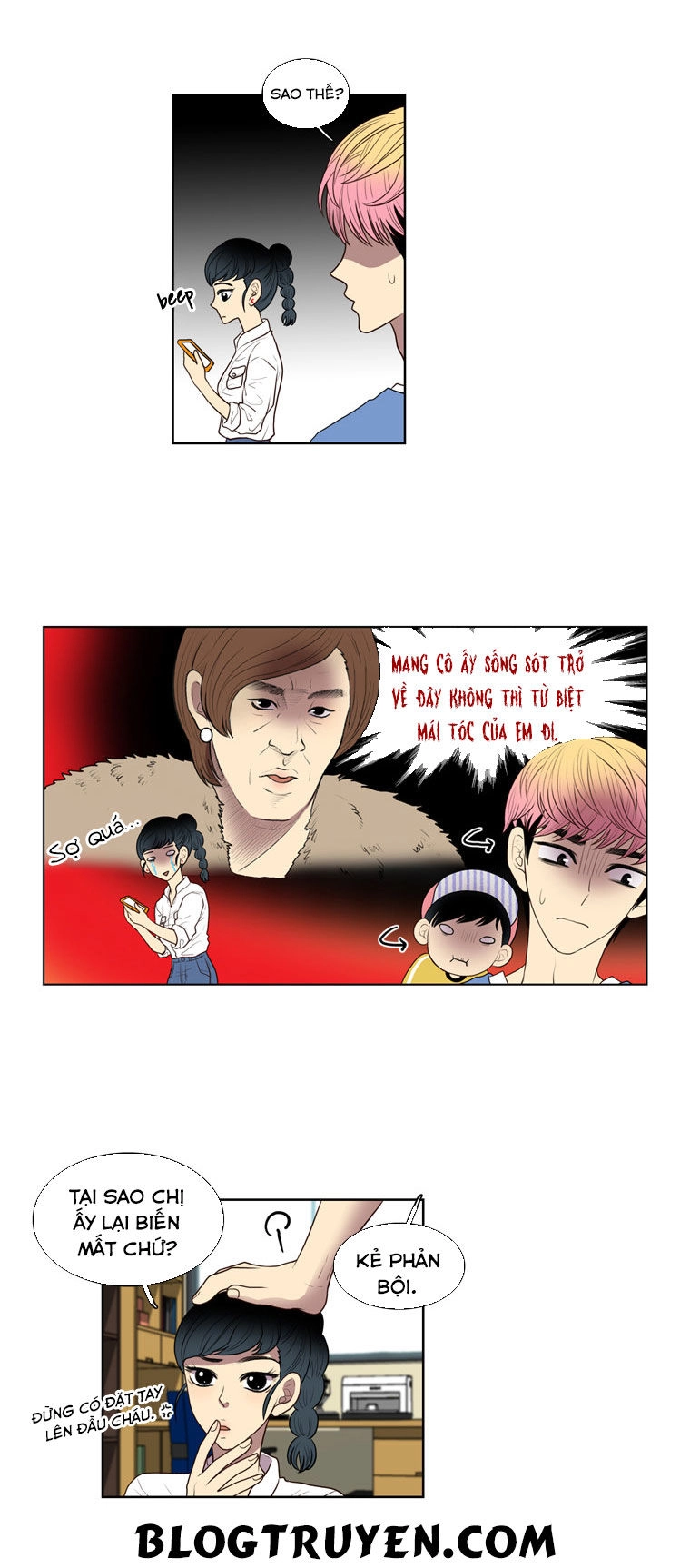 My Shining World Chapter 21.1 - 10