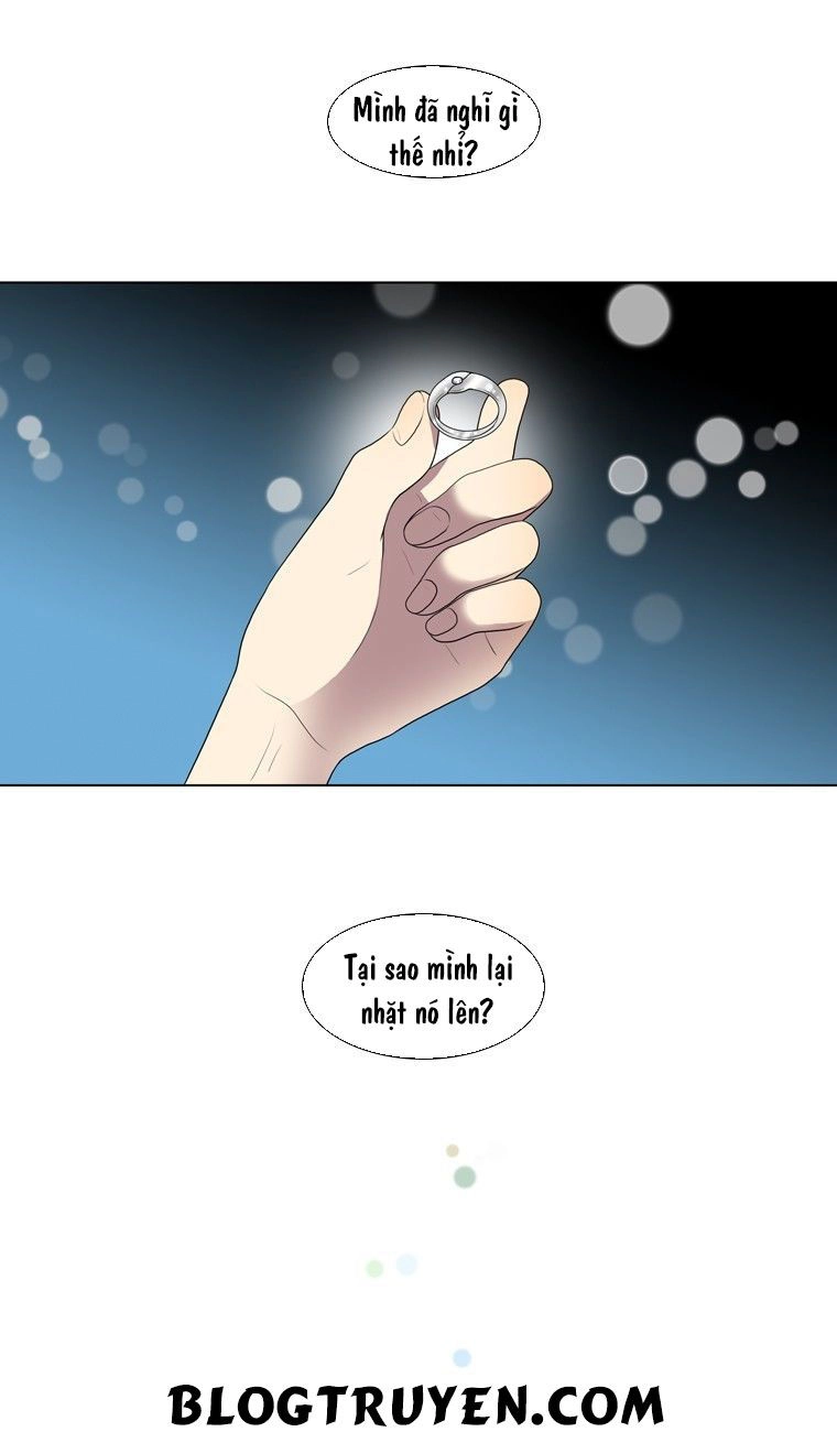 My Shining World Chapter 22 - 3