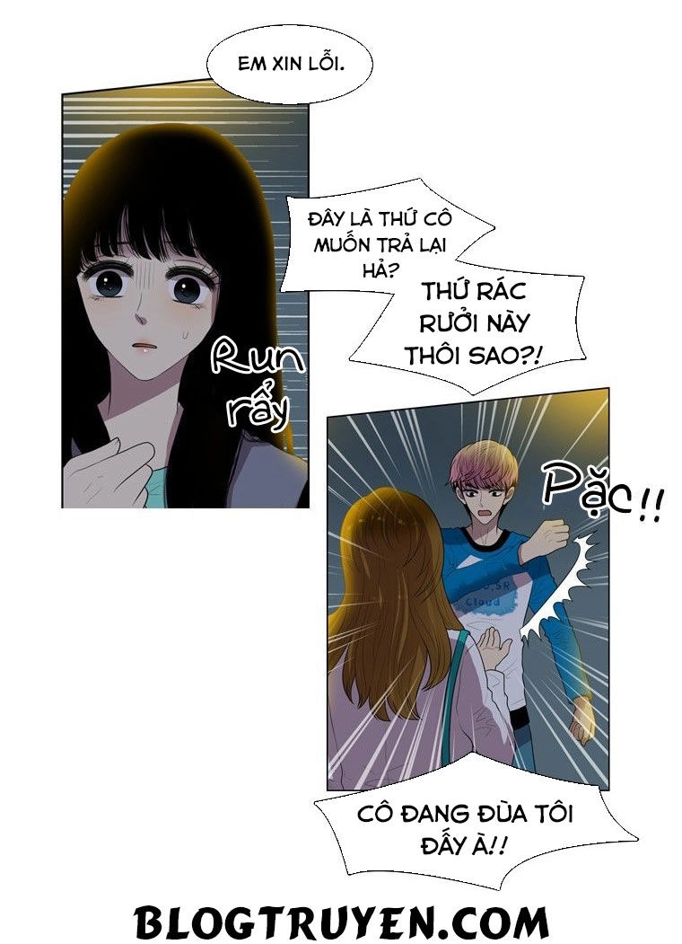 My Shining World Chapter 22 - 11