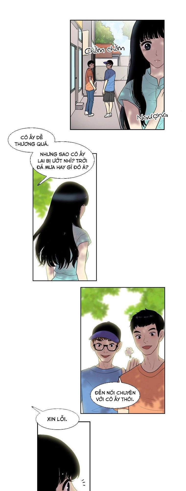 My Shining World Chapter 24 - 6