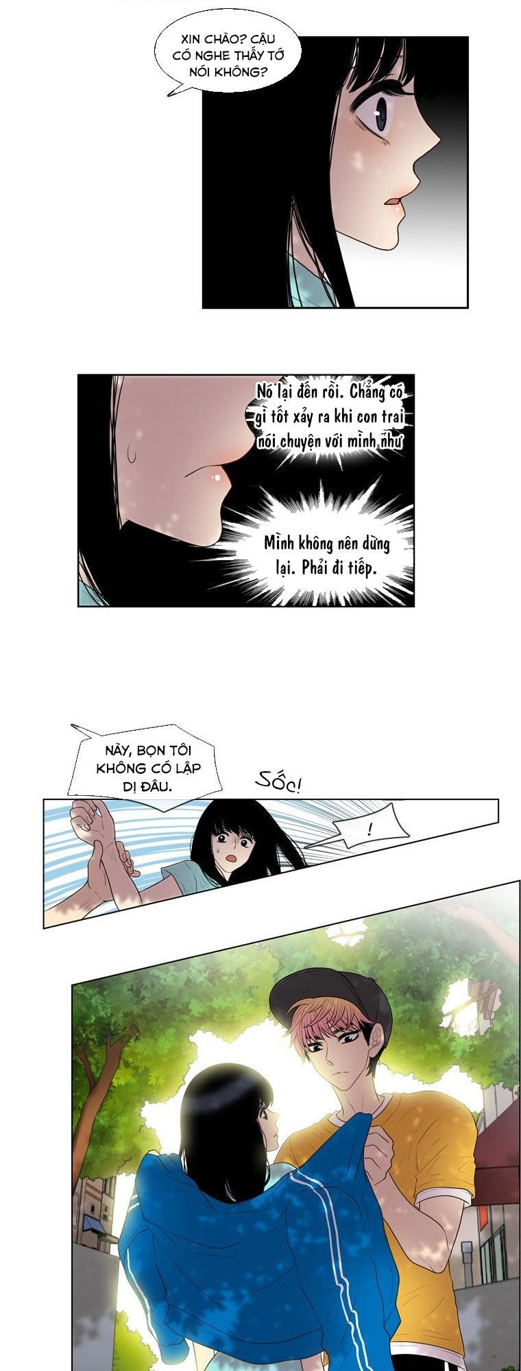 My Shining World Chapter 24 - 8