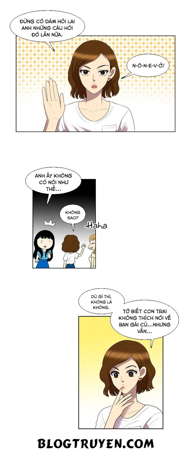 My Shining World Chapter 24 - 17