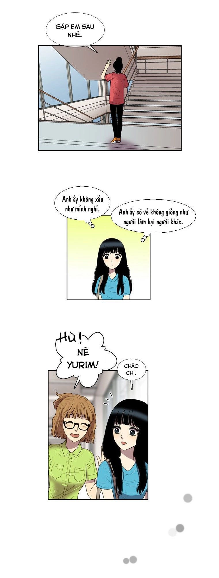 My Shining World Chapter 24 - 28