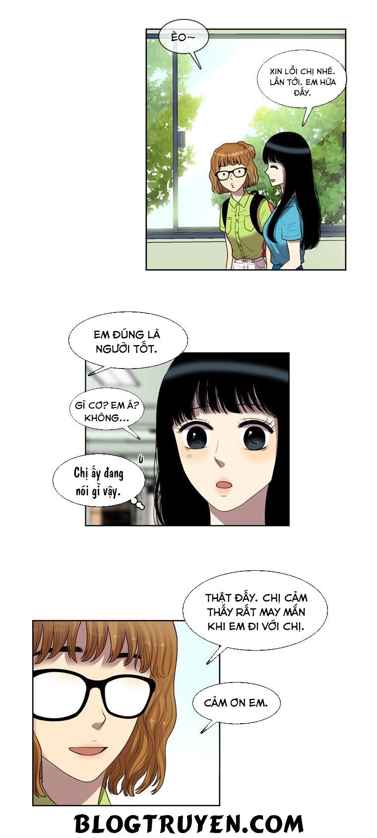 My Shining World Chapter 25 - 5