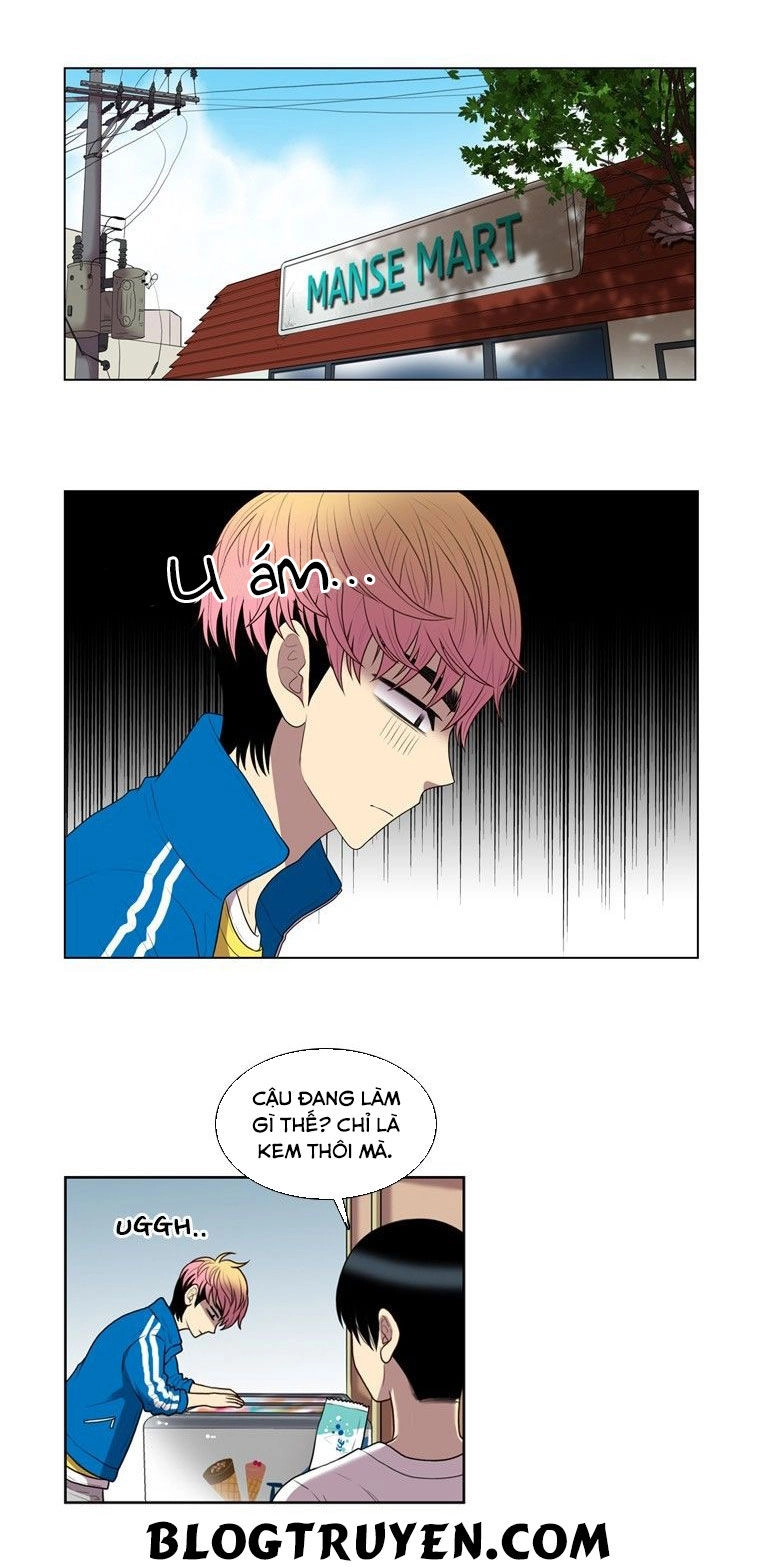 My Shining World Chapter 25 - 7