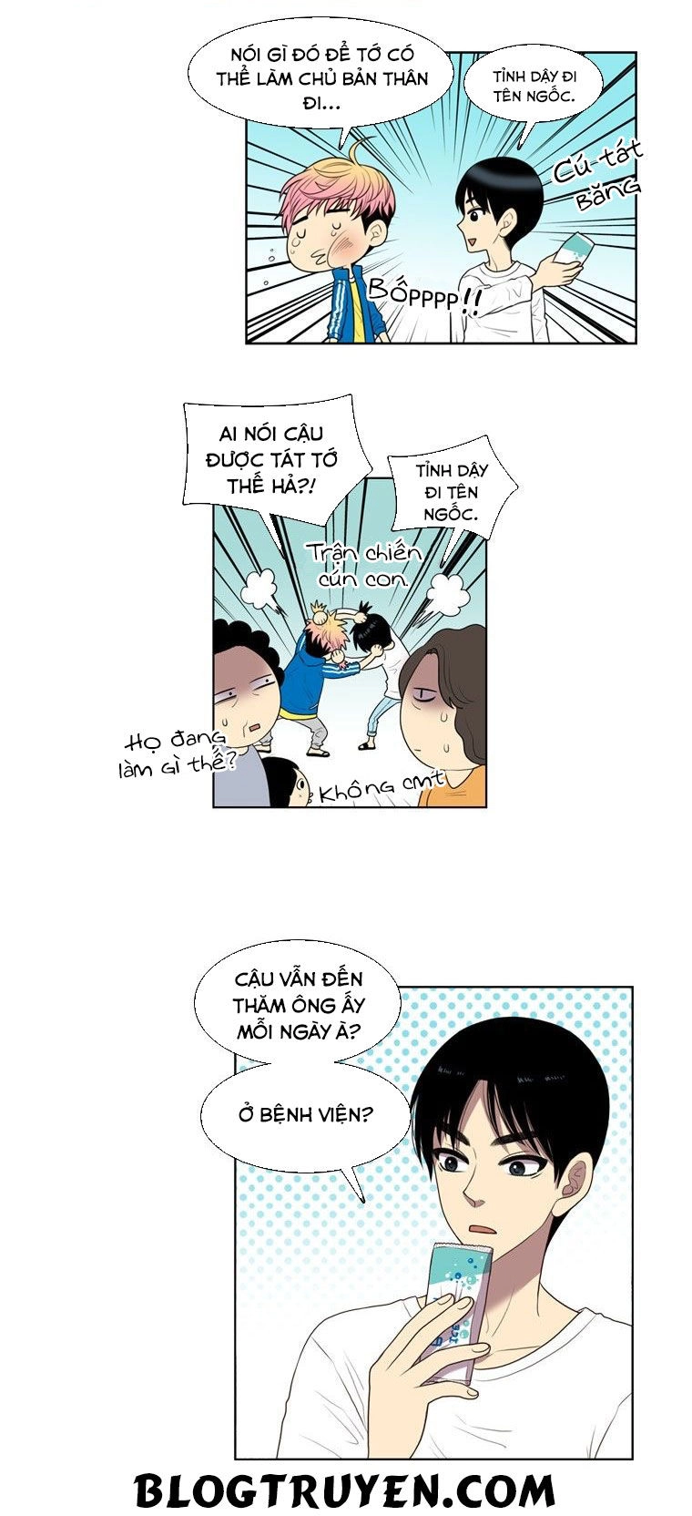 My Shining World Chapter 25 - 8