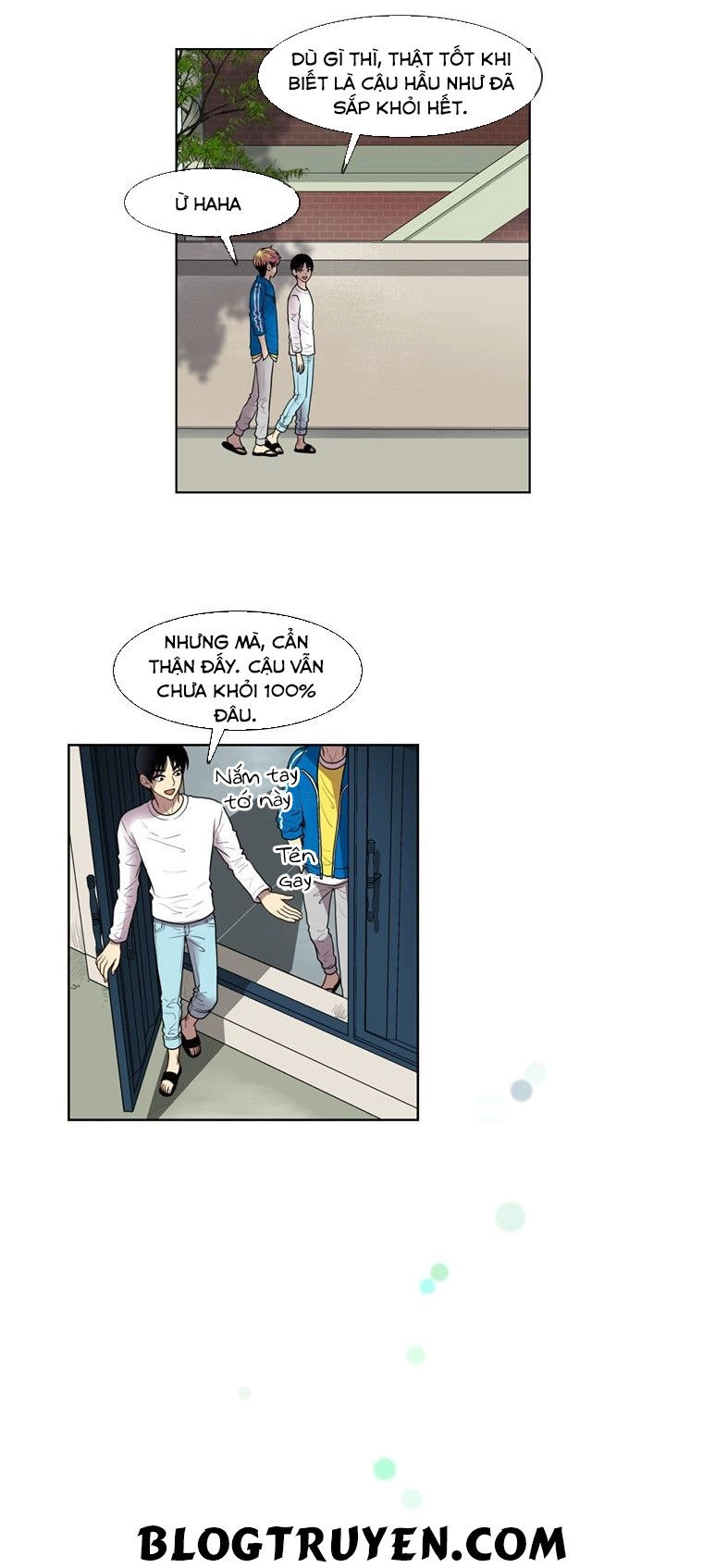 My Shining World Chapter 25 - 11