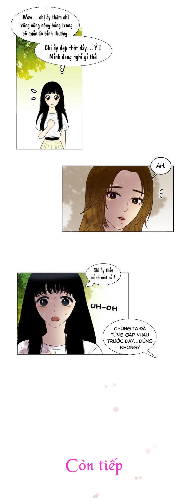 My Shining World Chapter 25 - 23