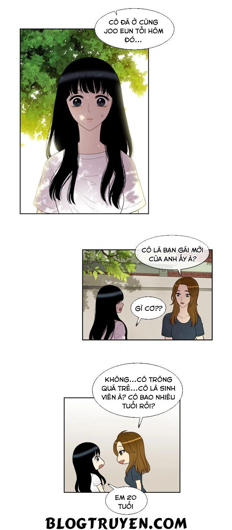 My Shining World Chapter 26 - 4