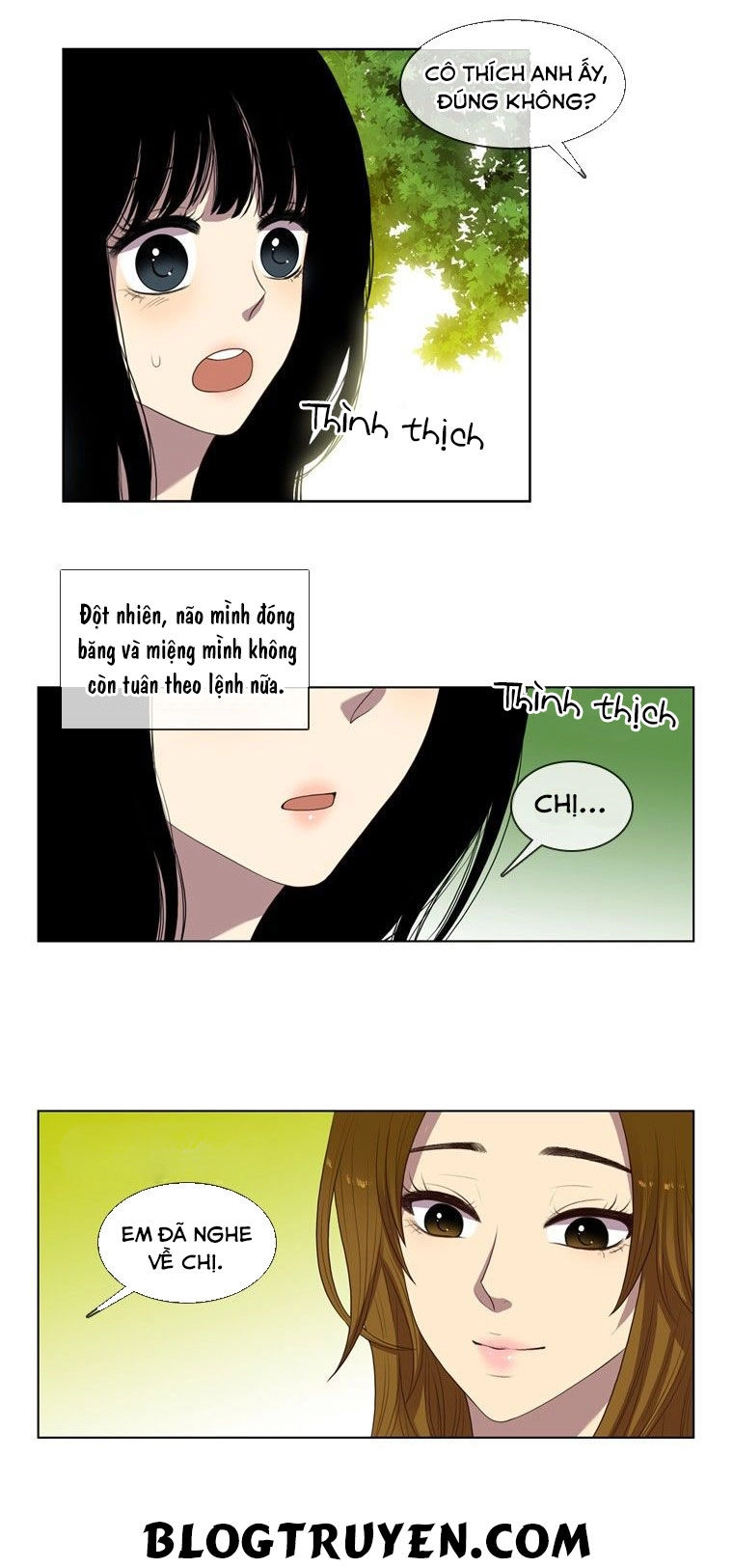 My Shining World Chapter 26 - 7