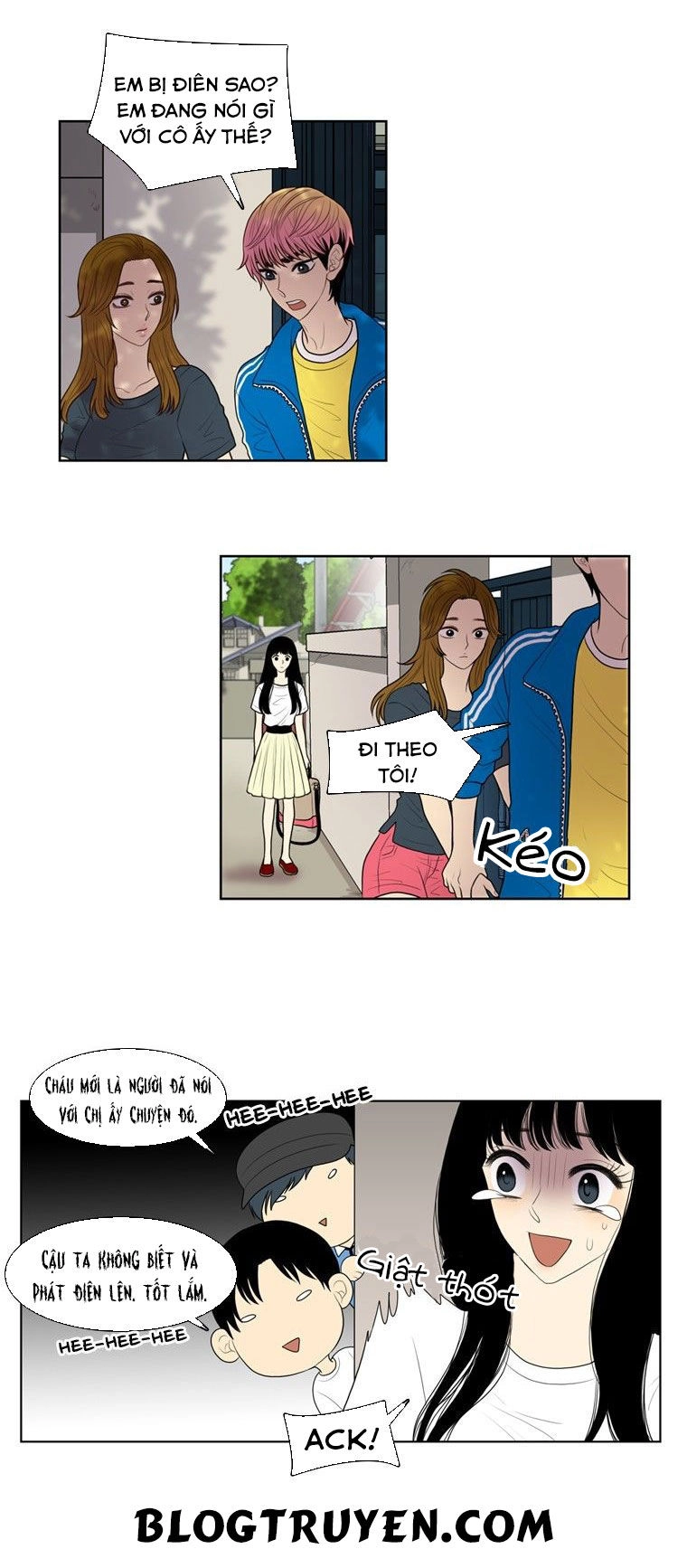 My Shining World Chapter 26 - 9