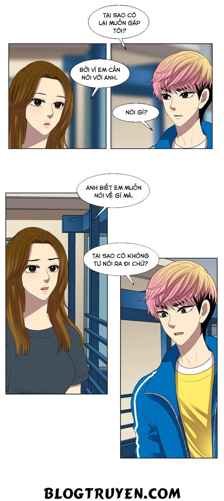 My Shining World Chapter 26 - 11