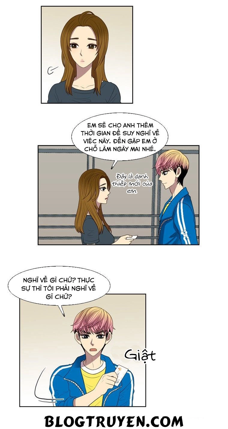 My Shining World Chapter 26 - 12