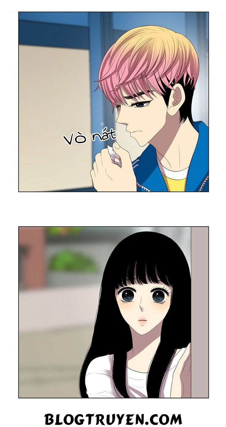 My Shining World Chapter 26 - 14