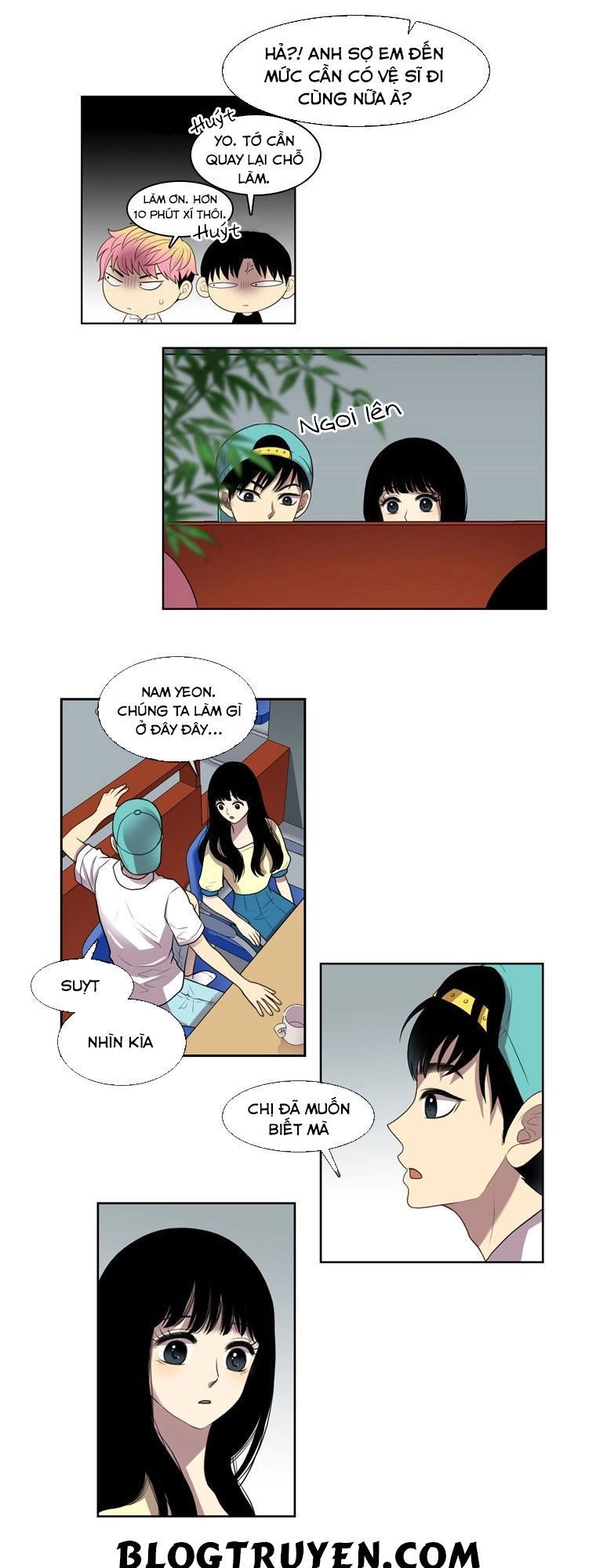 My Shining World Chapter 26 - 17