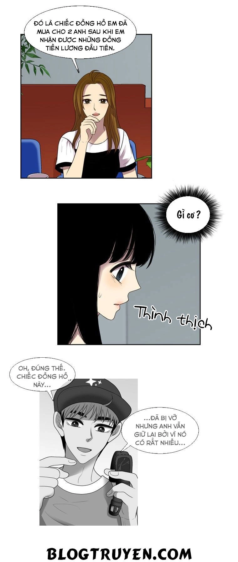 My Shining World Chapter 26 - 21