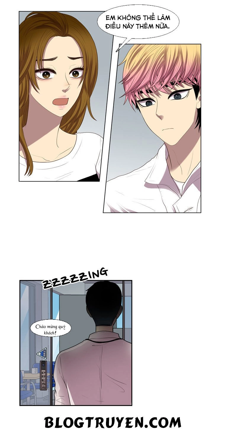 My Shining World Chapter 27 - 8