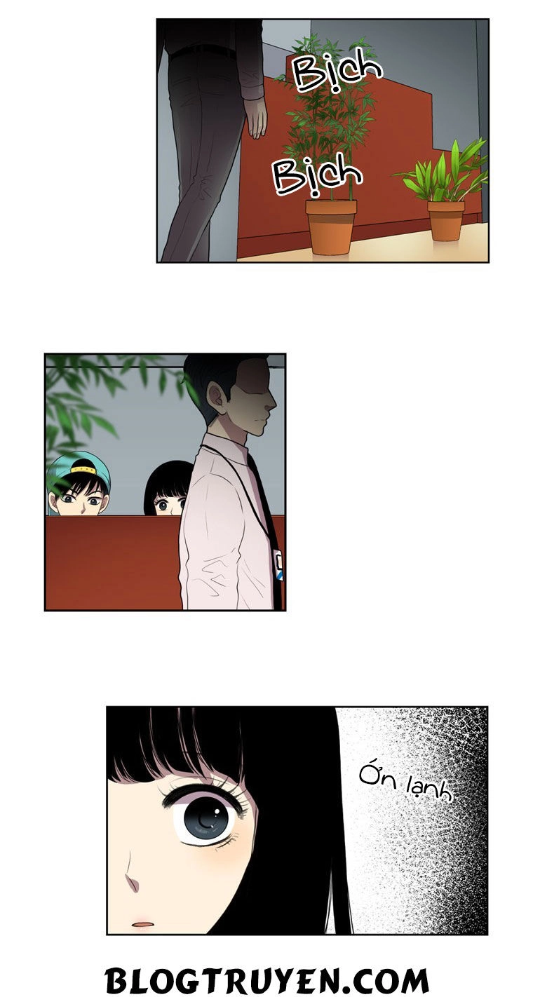 My Shining World Chapter 27 - 9