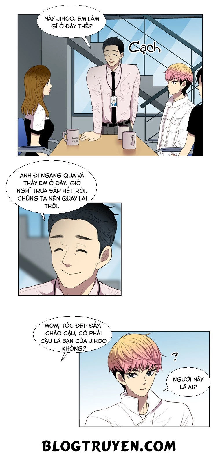 My Shining World Chapter 27 - 11