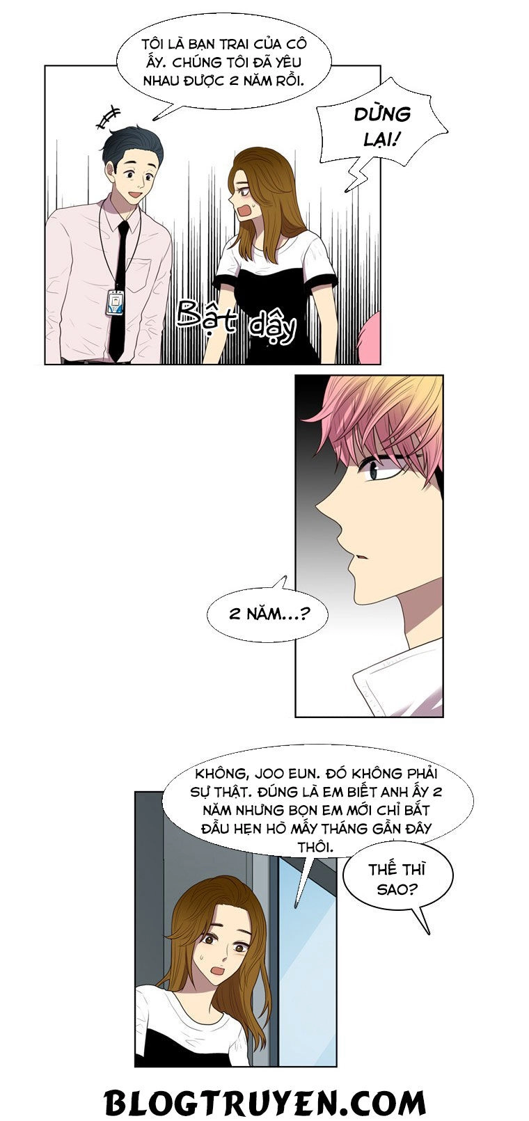 My Shining World Chapter 27 - 12