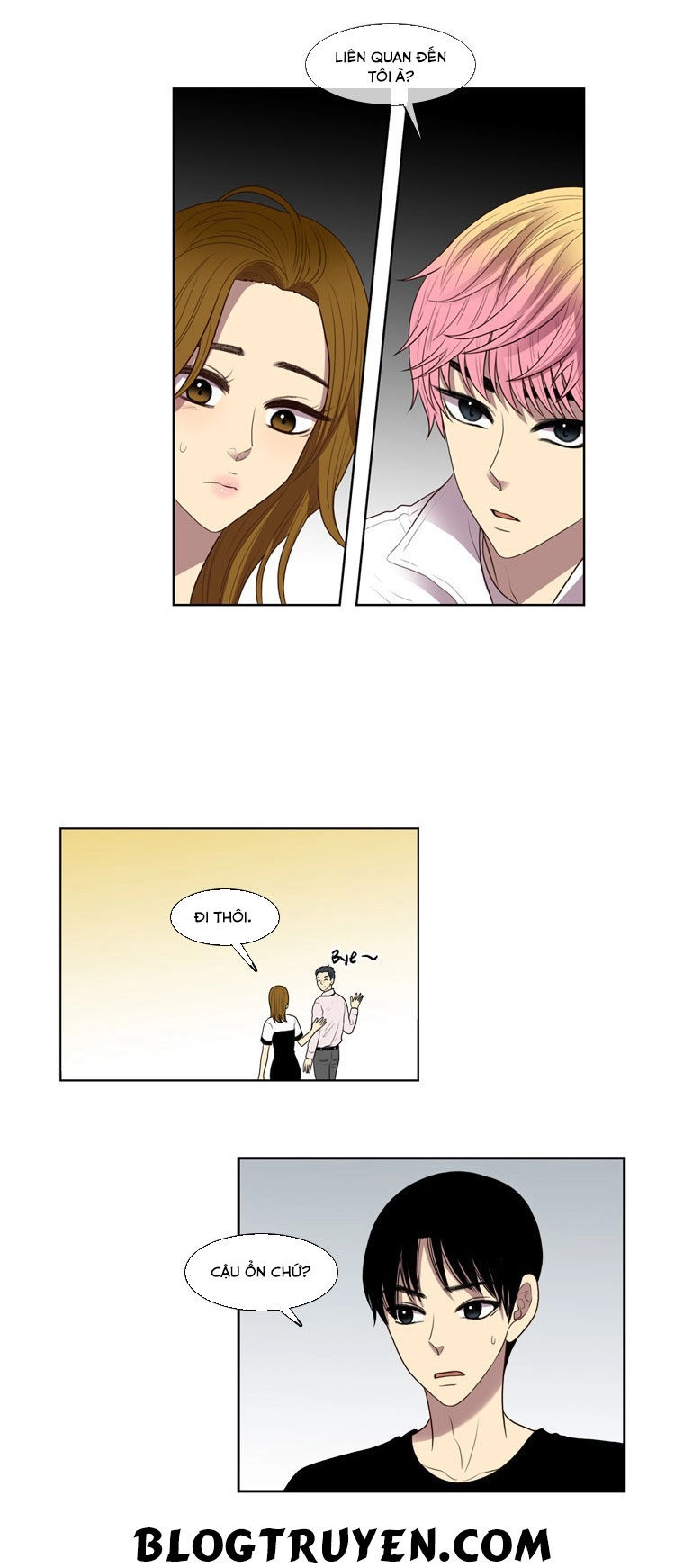 My Shining World Chapter 27 - 13