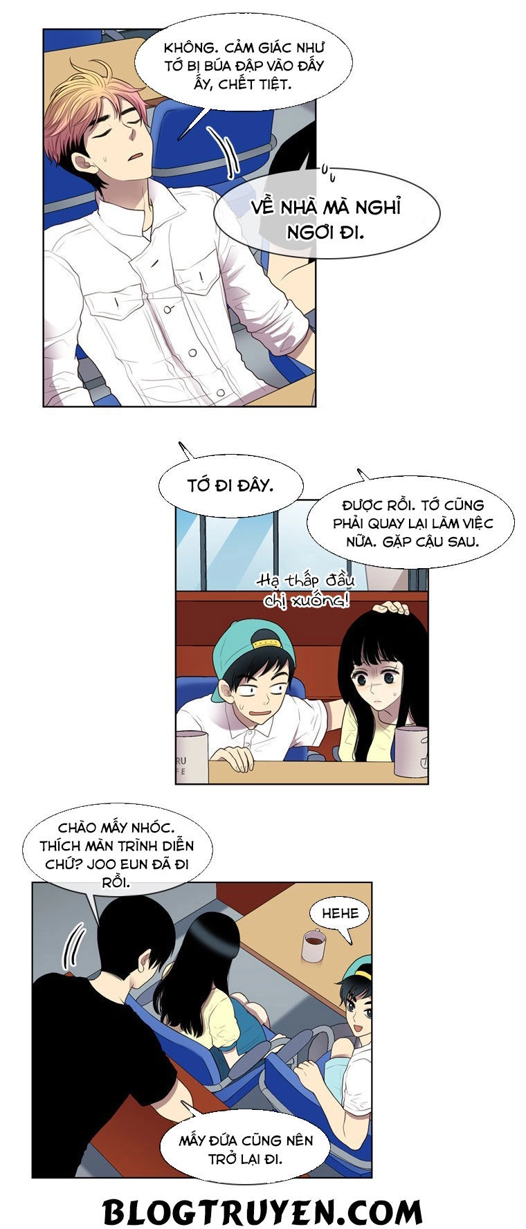 My Shining World Chapter 27 - 14