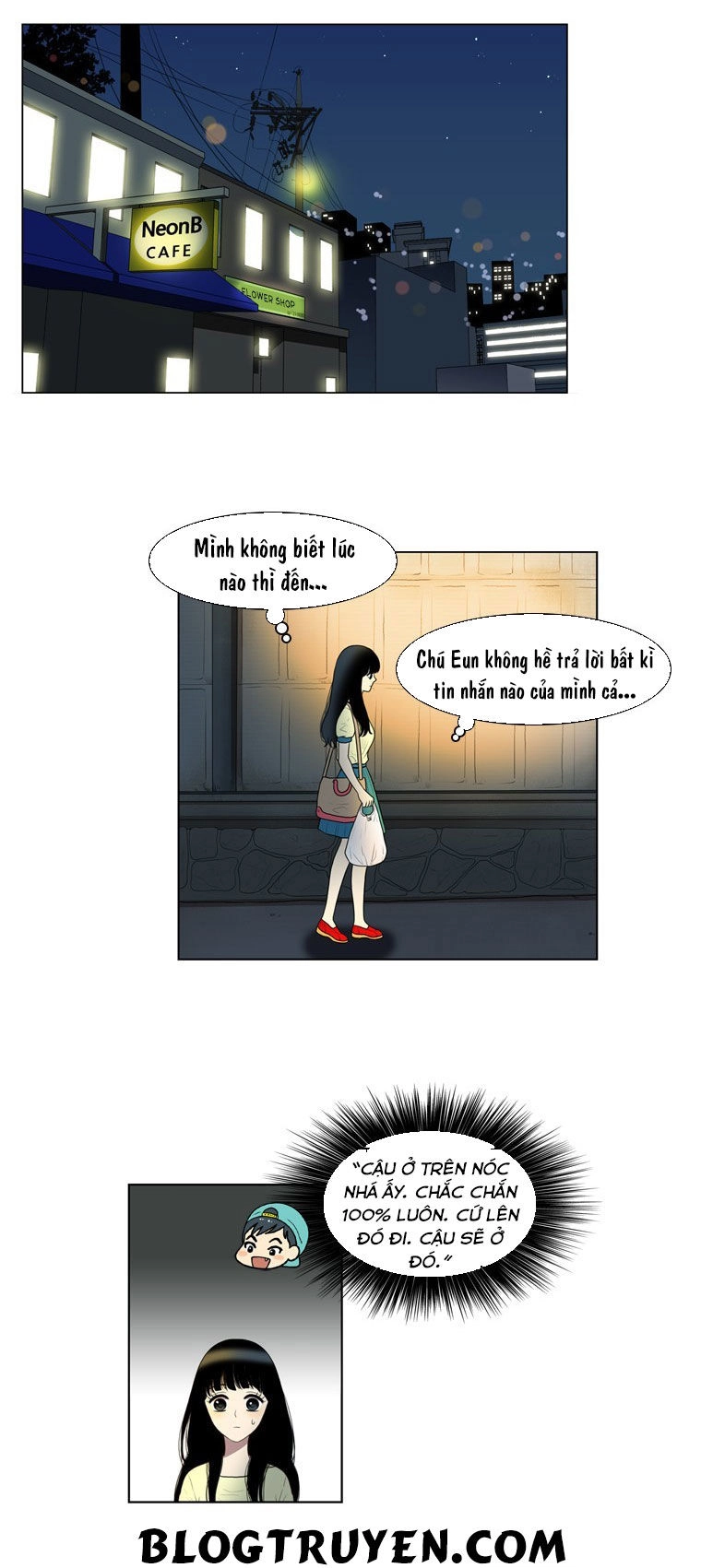 My Shining World Chapter 27 - 16