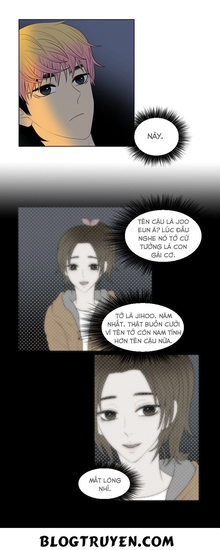 My Shining World Chapter 27 - 20