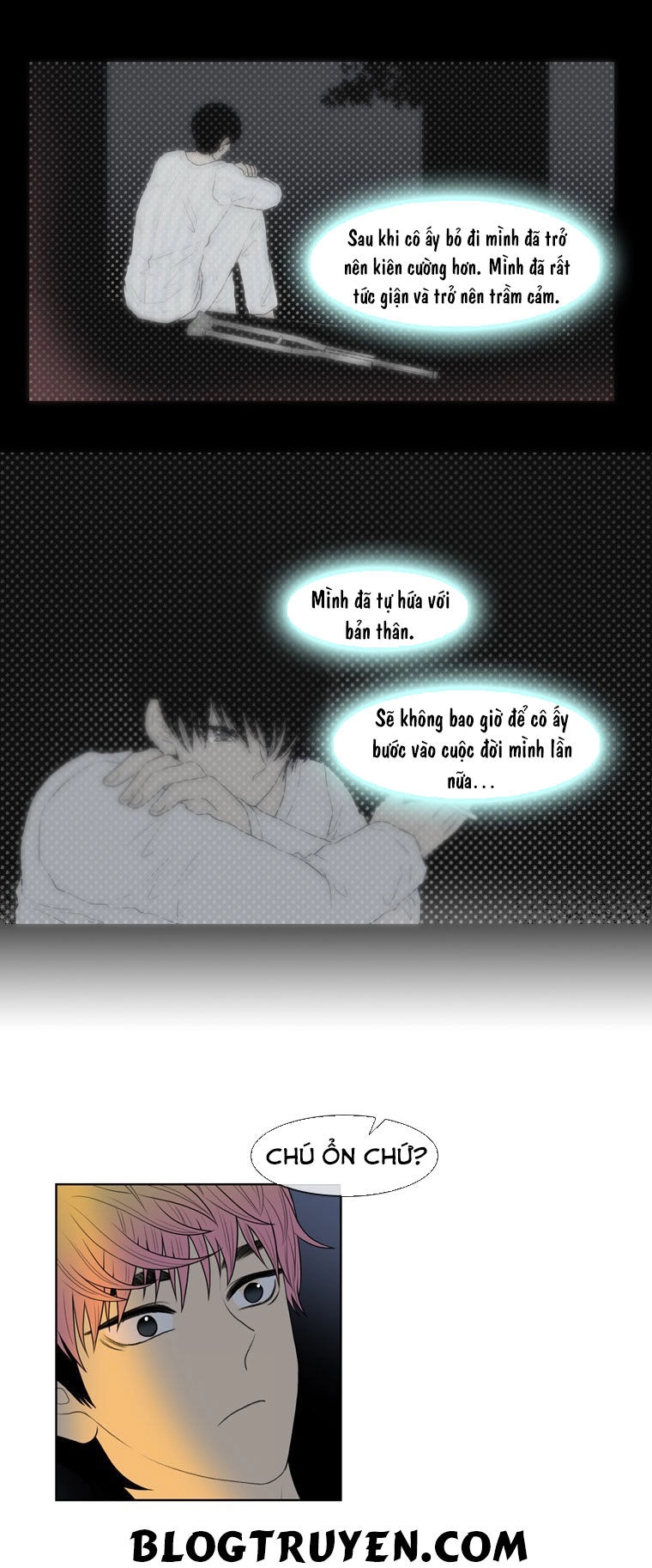 My Shining World Chapter 27 - 21