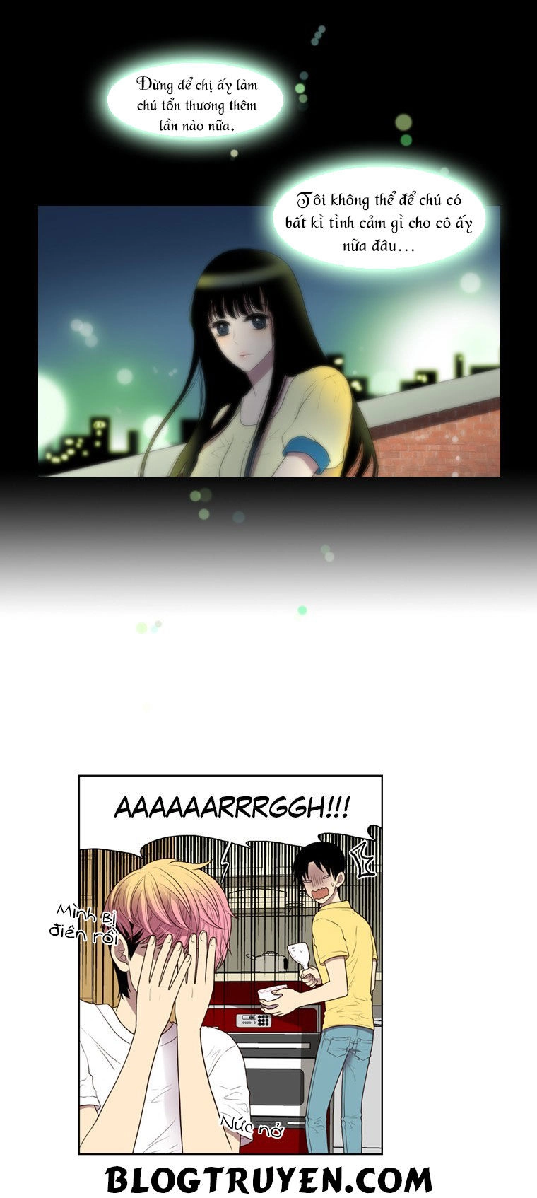 My Shining World Chapter 28 - 3