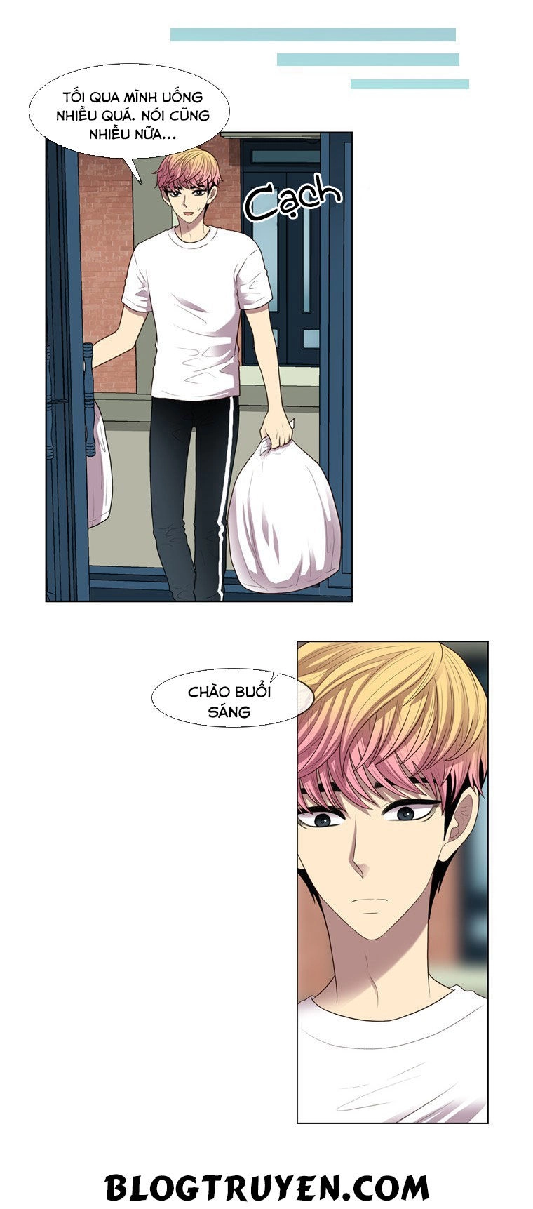 My Shining World Chapter 28 - 5