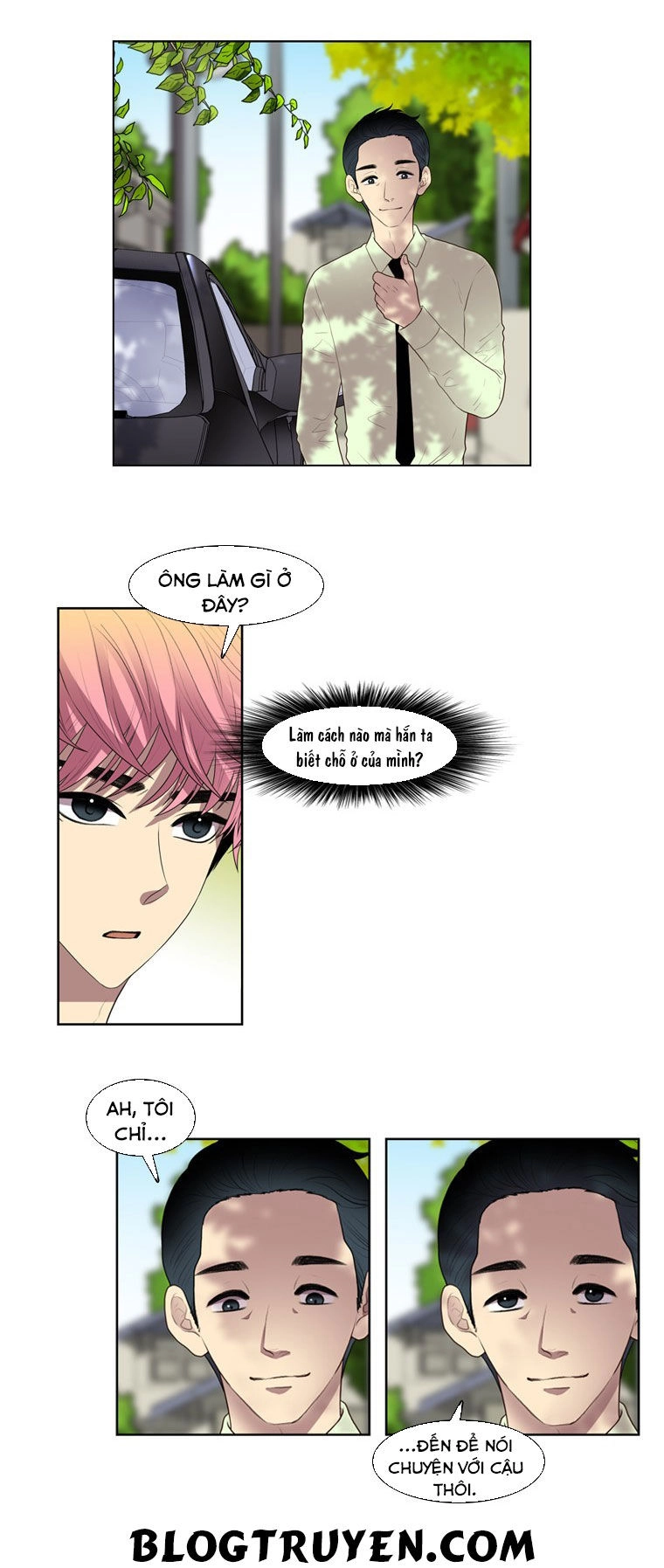 My Shining World Chapter 28 - 6