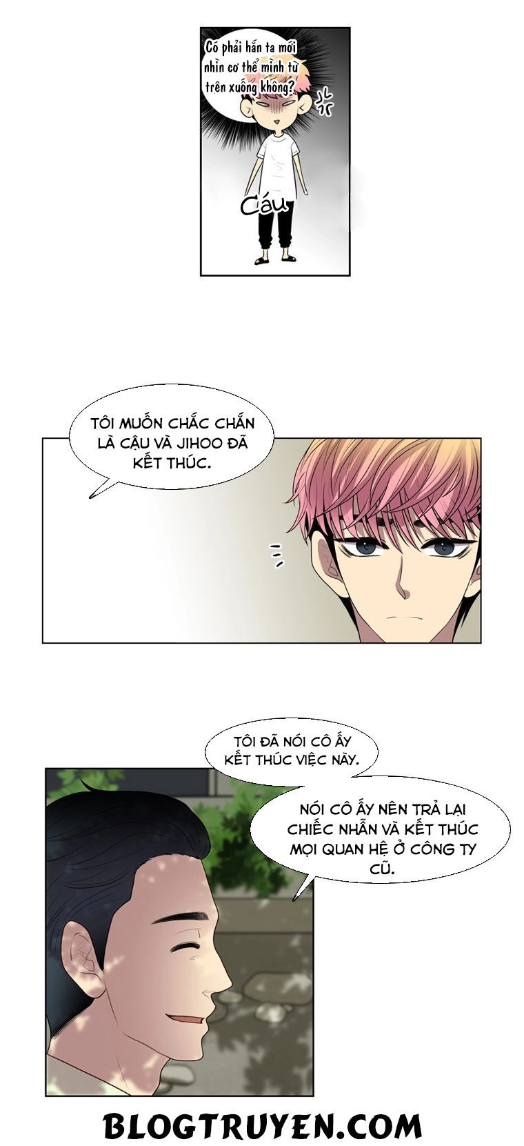 My Shining World Chapter 28 - 7