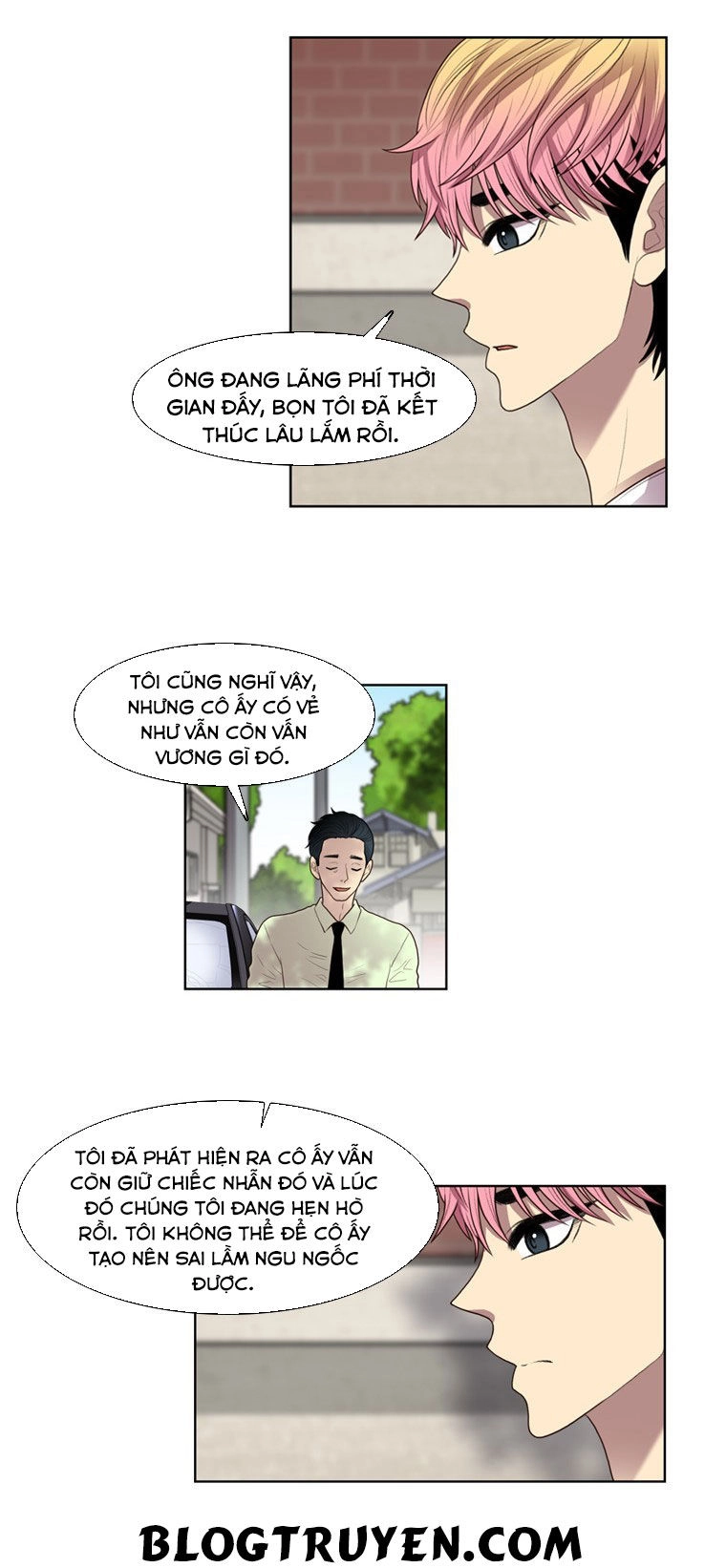 My Shining World Chapter 28 - 8